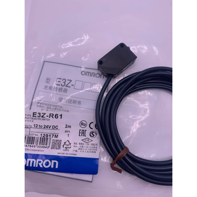 Photo Sensor E3Z-R61 12-24vdc ของใหม่ คุณภาพสูง พร้อมส่ง ออกบิลได้ ส่ง ...
