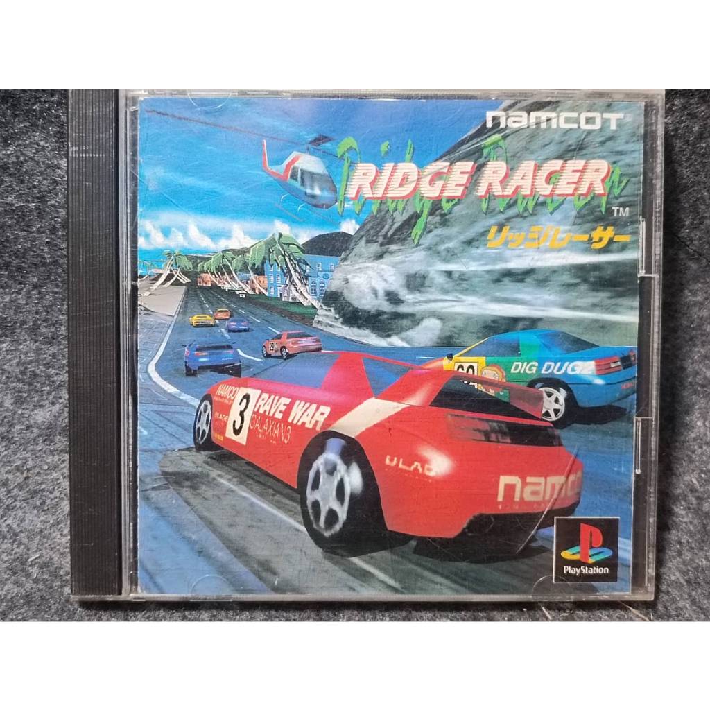 แท้ Ps1 RIDGE RACER ภาษาญี่ปุ่น (SLPS 00001) | Shopee Thailand
