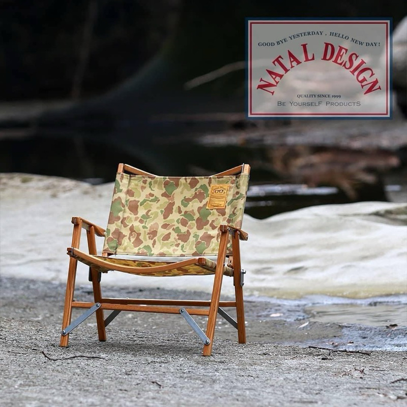 PRE-ORDER‼️)NATAL DESIGN x KERMIT CHAIR STANDARD OAK CAMO PRE-ORDER‼️)NATAL DESIGN x KERMIT CHAIR STANDARD OAK CAMO
