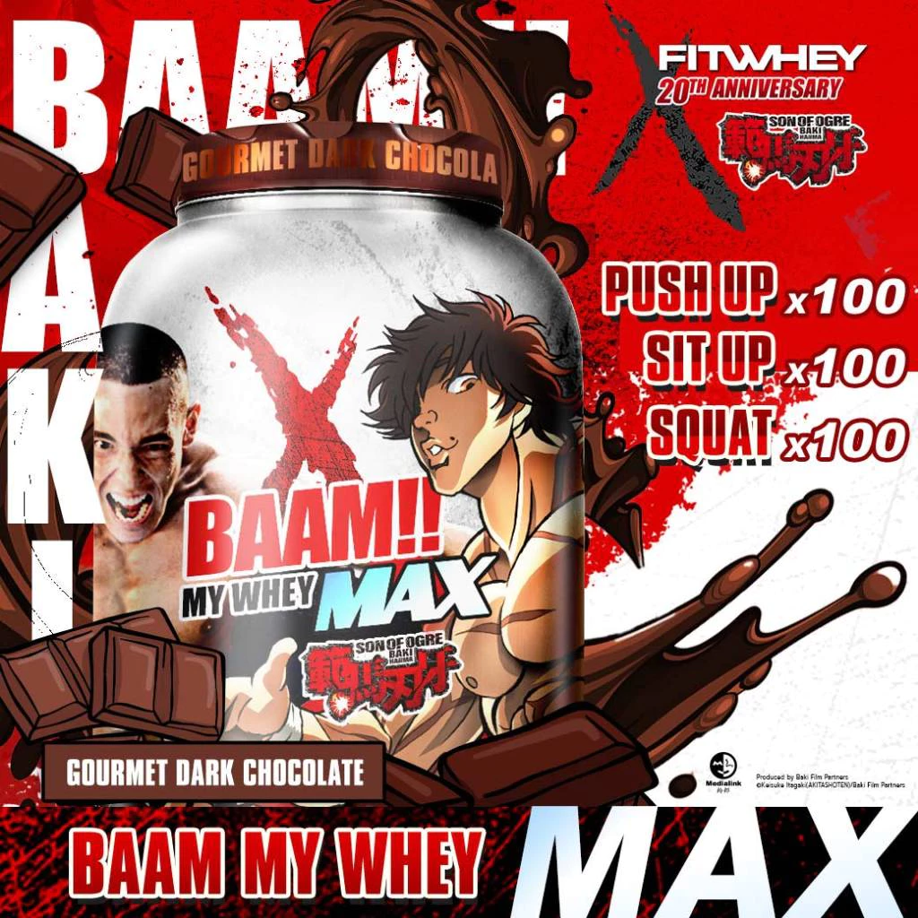 FITWHEY BAAM MY WHEY PROTEIN MAX (5 LB) | โปรตีนคุณภาพดีในราคาที่คุ้มค่า |
