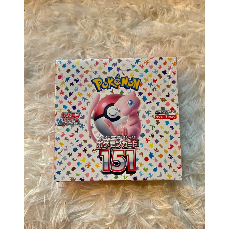 151 English Pack Random 20 Sealed Japanese Pokemon 151 (Scarlet