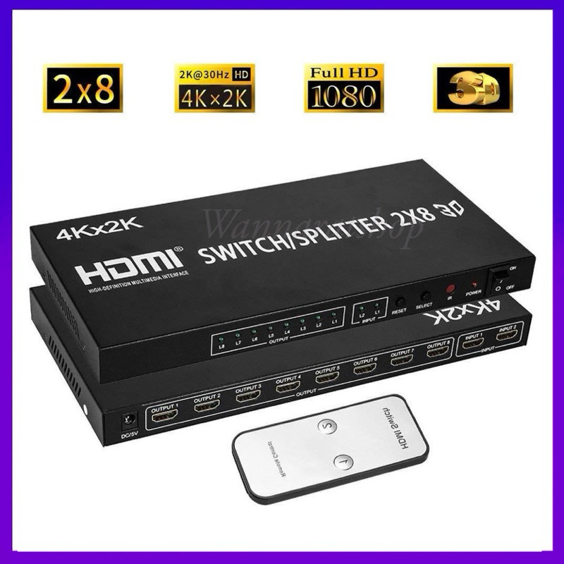 HDMI Switch/Splitter 2x8 | Shopee Thailand