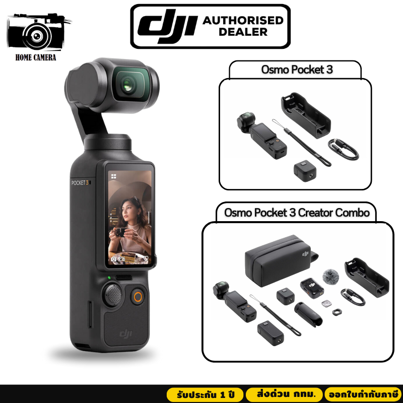 Dji osmo shop pocket shopee