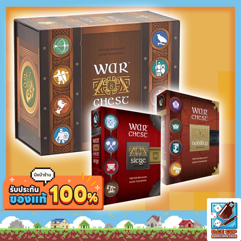 [ของแท้] War Chest/ War Chest Nobility/ War Chest Siege Board Game