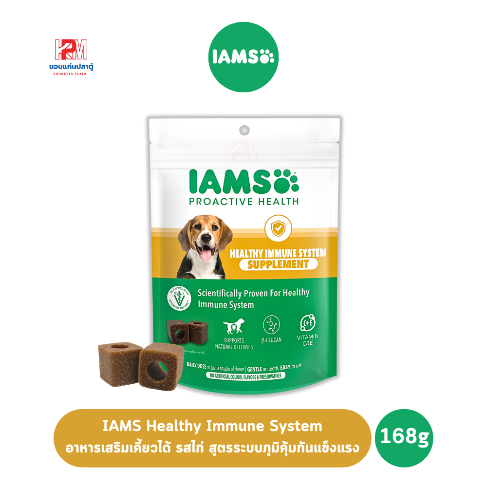IAMS Healthy Immune System อาหารเสริมเคี้ยวได้ รสไก่ สูตรระบบ ...