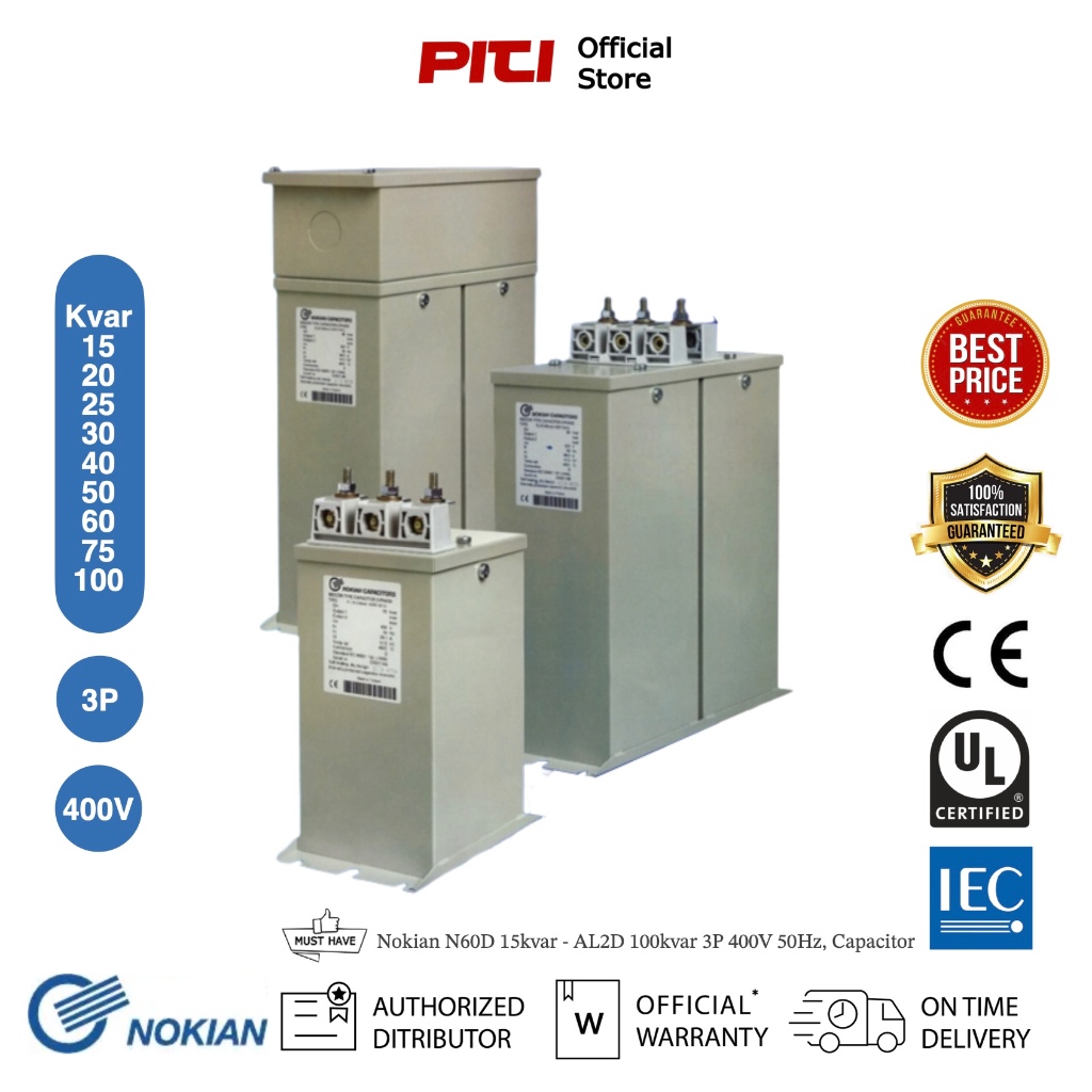 Nokian Capacitor (15100kvar) 3P 400V 50Hz คาปาซิเตอร์ชนิดแบบแห้ง