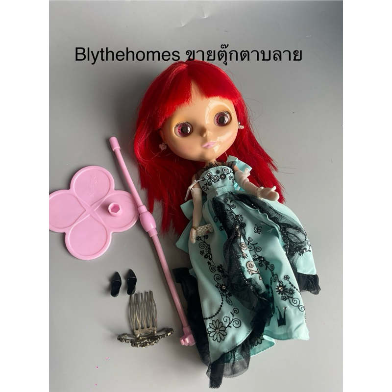 Blythe Neo 4th Anniversary Doll Cinema Princess | Shopee Thailand