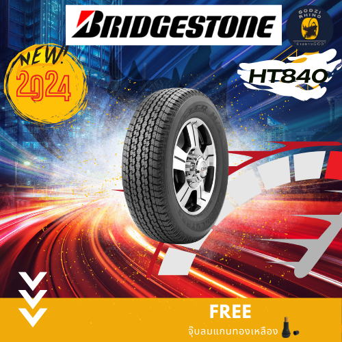 BRIDGESTONE 255/70 R15 265/70R16 รุ่น DUELER HT 840 , HT 689 ยางรถกระบะ ...