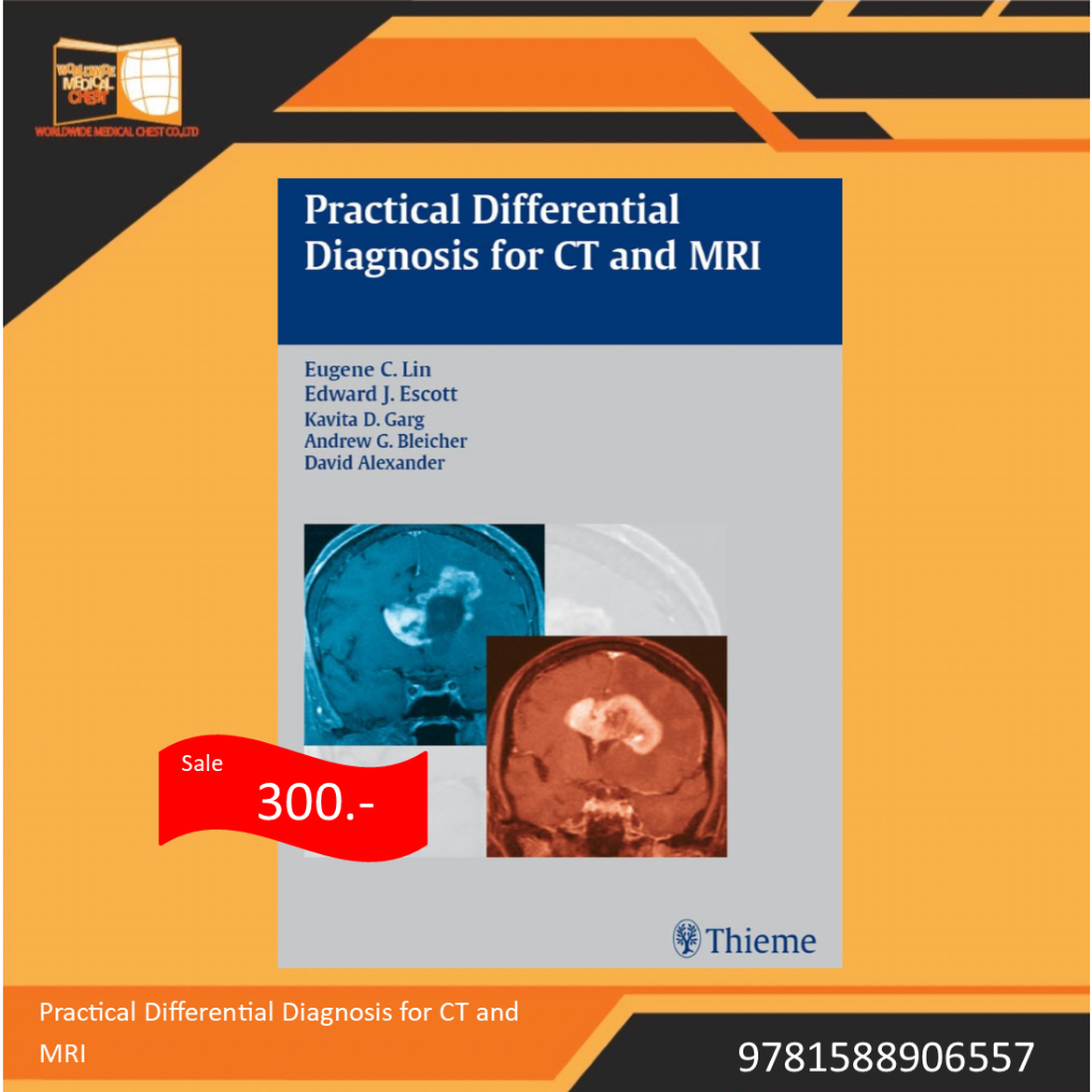 Practical Differential Diagnosis for CT and MRI | Shopee Thailand
