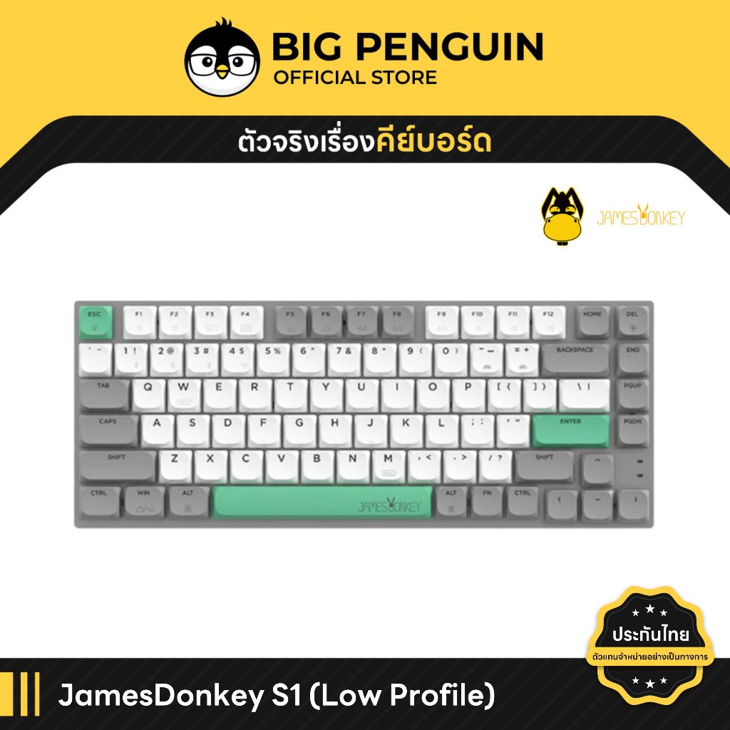 [โค้ดคุ้มลด 20%] JamesDonkey S1 75% Low Profile Mechanical Keyboard ...