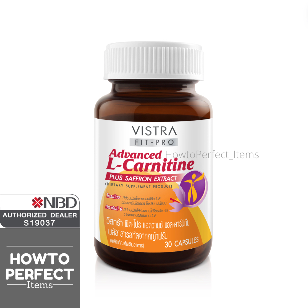 vistra l-carnitine plus 3l pantip VISTRA L Carnitine 500mg plus 3L L-Carnitine LCarnitine advanced saffron  CLA 1100mg 1100 mg Vitamin E Sports 1200mg 1200