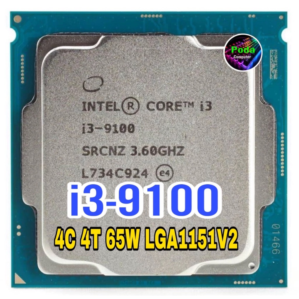 ซีพียู CPU Intel Core i3-9100 4คอ4เทรด LGA 1151v2 ฟรีซิลิโคน1ซอง i3 ...