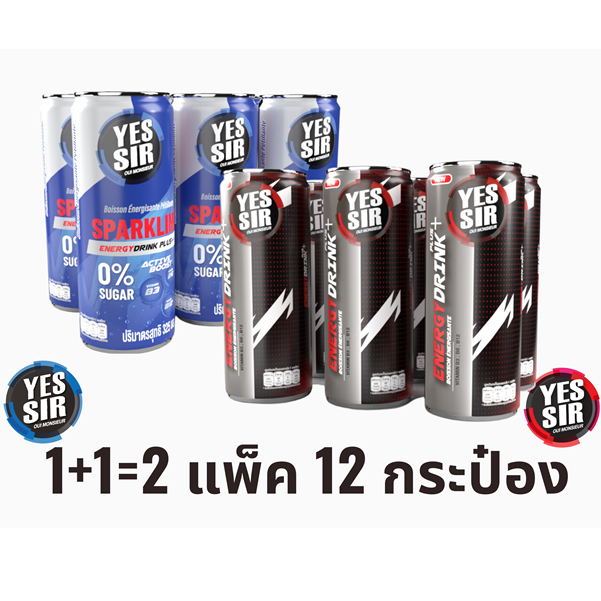 เครื่องดื่ม Yes Sir original 6 กระป๋อง+เครื่องดื่ม Yes Sir sparkling 6 ...