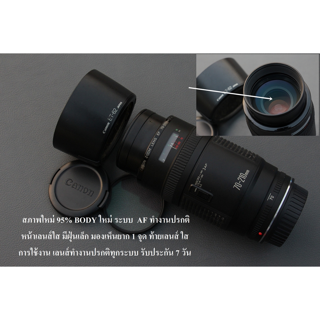 Canon EF 70-210mm f/3.5-4.5 USM สภาพใหม่ 95 %เลนส์ใส ระยะถ่ายคน