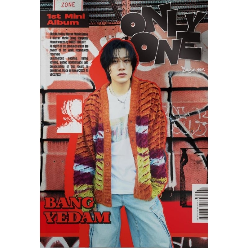 Bang Yedam - ONLY ONE (1st Mini Album) | Shopee Thailand