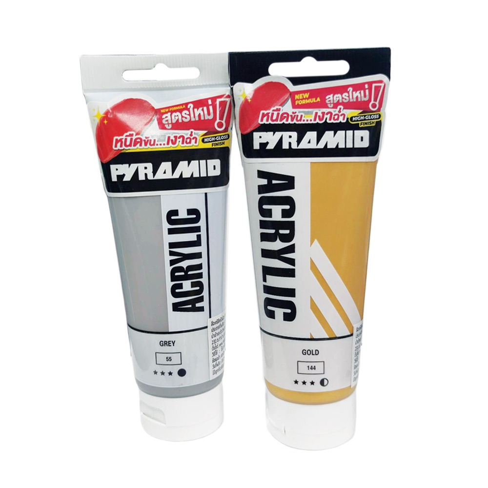 สีอะคริลิค PYRAMID ขนาด 120 ML. มีให้เลือก 36 สี | Shopee Thailand