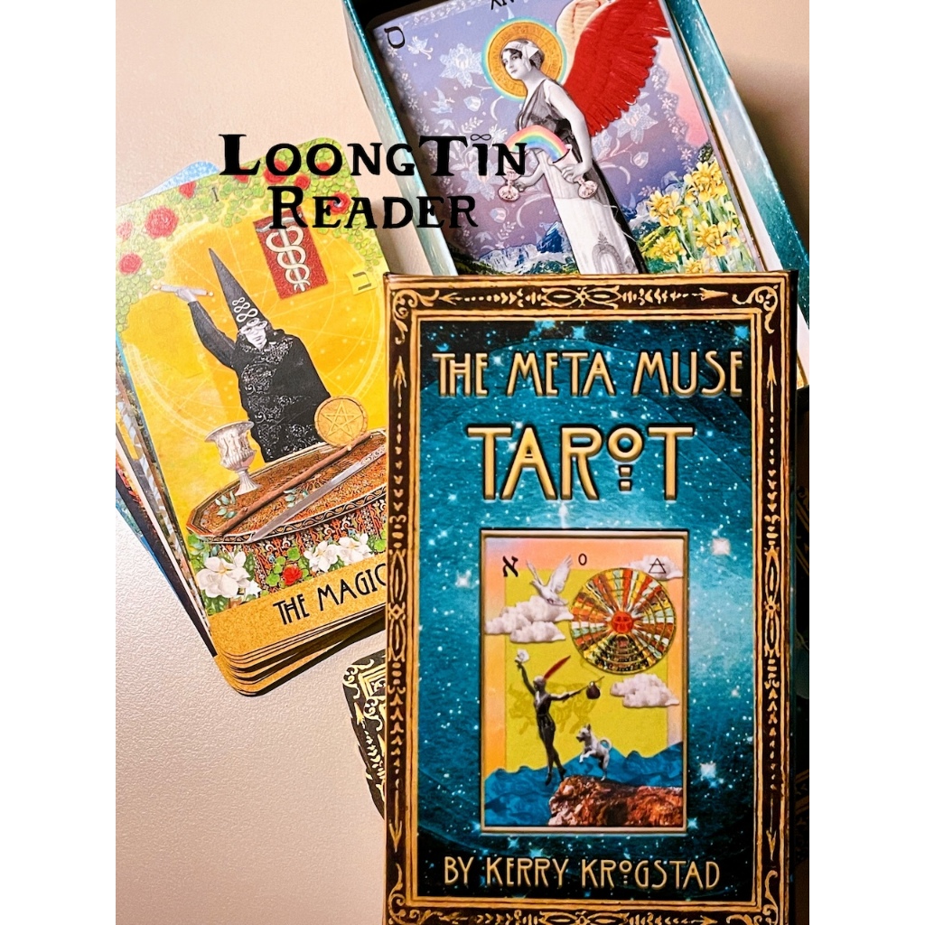 The Meta Muse Tarot ไพ่ทาโรต์ ไพ่ยิปซี ของแท้ | Shopee Thailand