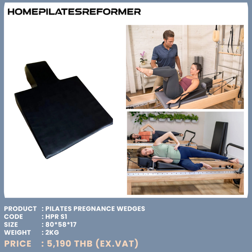 Pregnancy Wedge Pilates Reformer Box อุปกรณ์เสริมในการออกกำลังกายพิลา