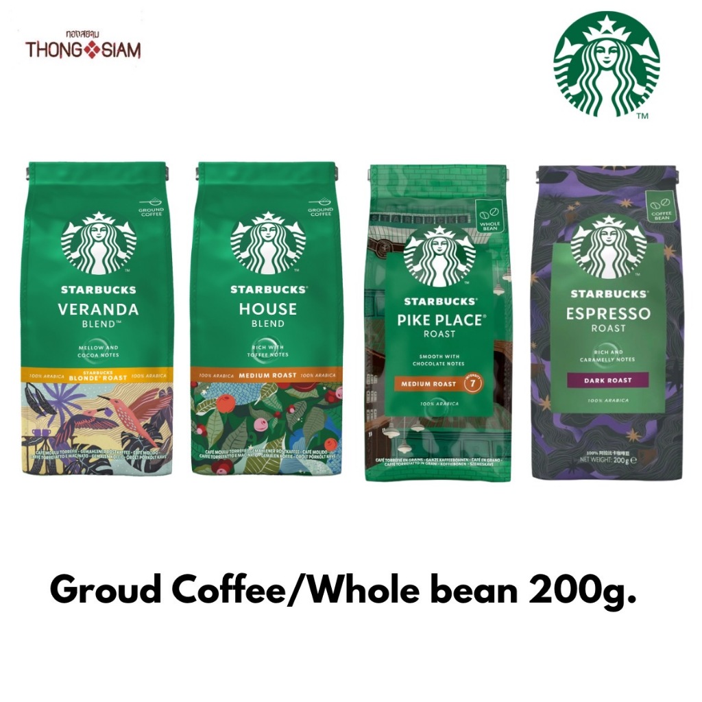 Starbucks Ground Coffees and Whole Bean Coffee กาแฟสตาร์บัคคั่วหอม