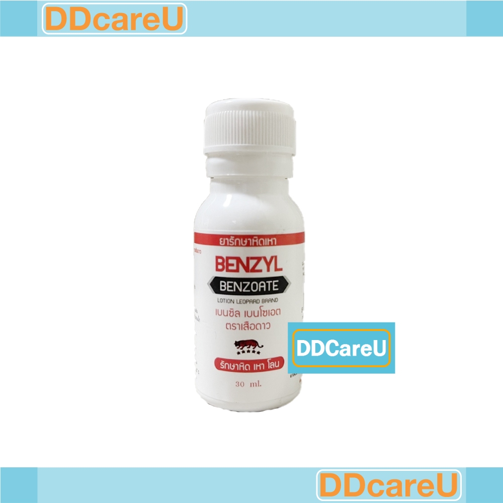 benzyl-benzoate-30