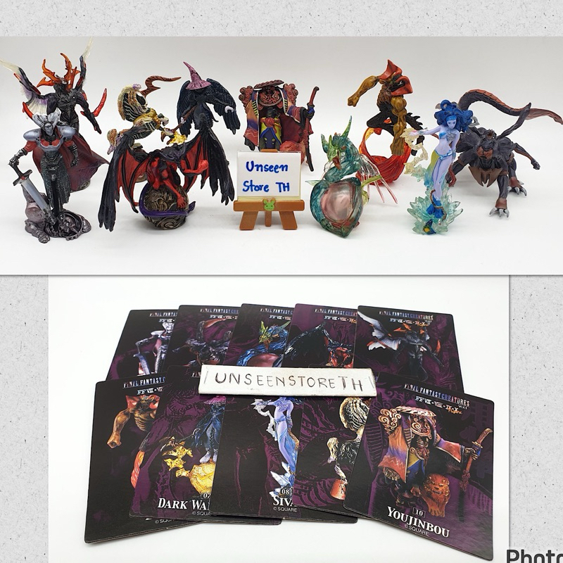 Figurine Final Fantasy Creatures Vol.1 – Leviathan - Jeux