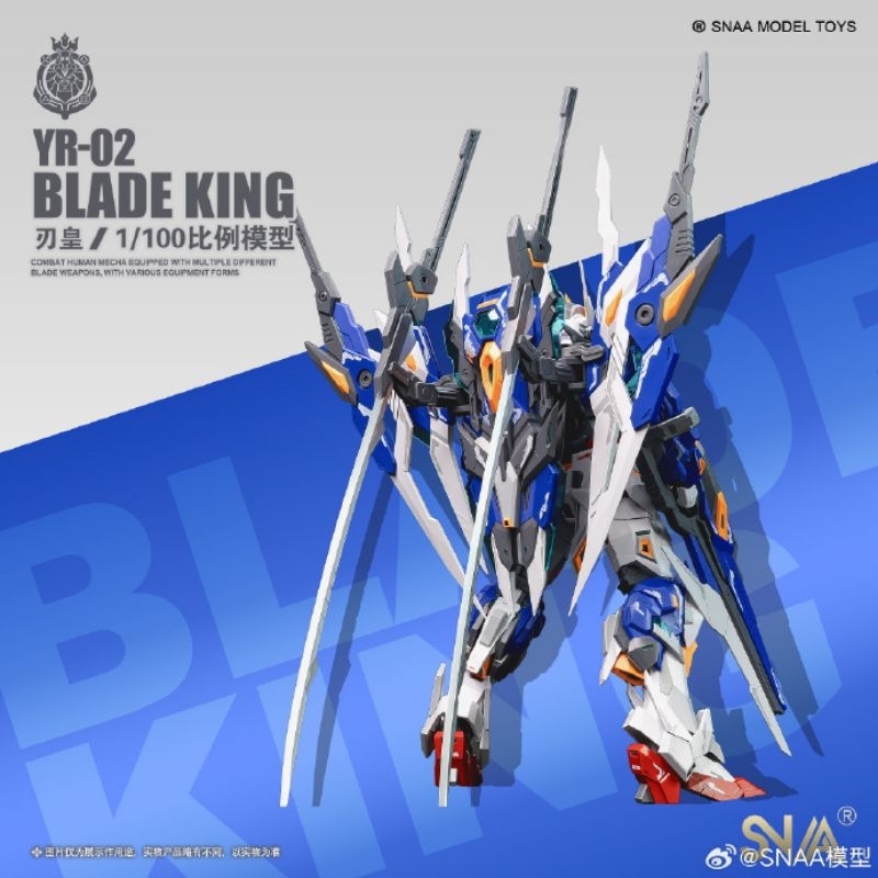 1/1OO YR-02 BLADE KING [ SNAA -model ] ( Ganpla / Gundam Plastic Kits ...