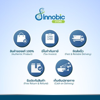 COLOTECT Stool Sample Collection Kit ชุดเก็บสิ่งส่งตรวจจากอุจจาระ โคโล ...