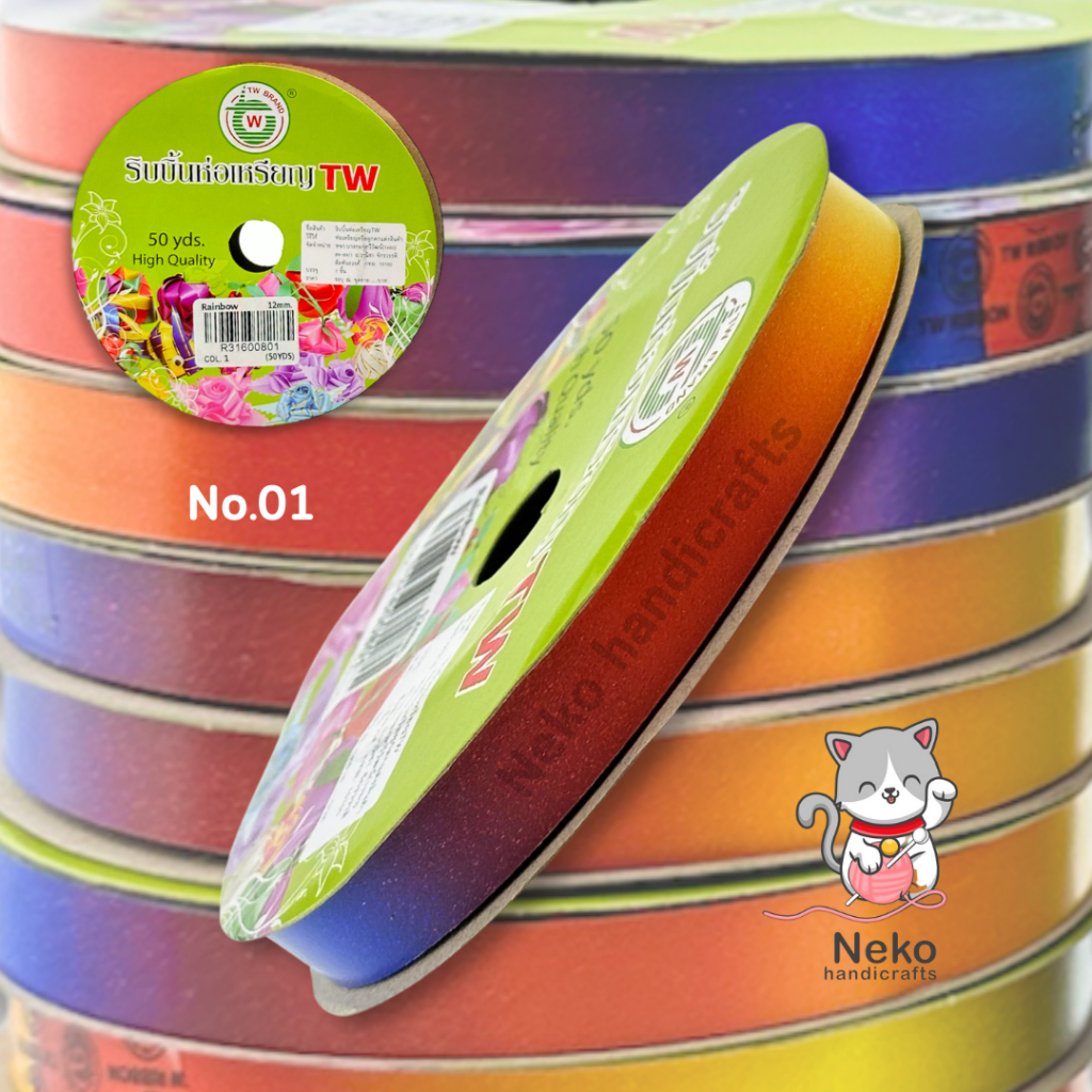 [TW Ribbon] ริบบิ้นพับเหรียญ รุ่นเรนโบว์ ตราTW No.2 ขนาด 12mm ความยาว ...
