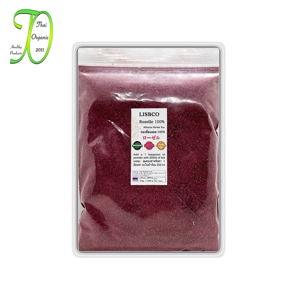 กระเจี๊ยบแดงผง 500 กรัม กระเจี๊ยบบด ชาสมุนไพร Roselle Powder Quality ...