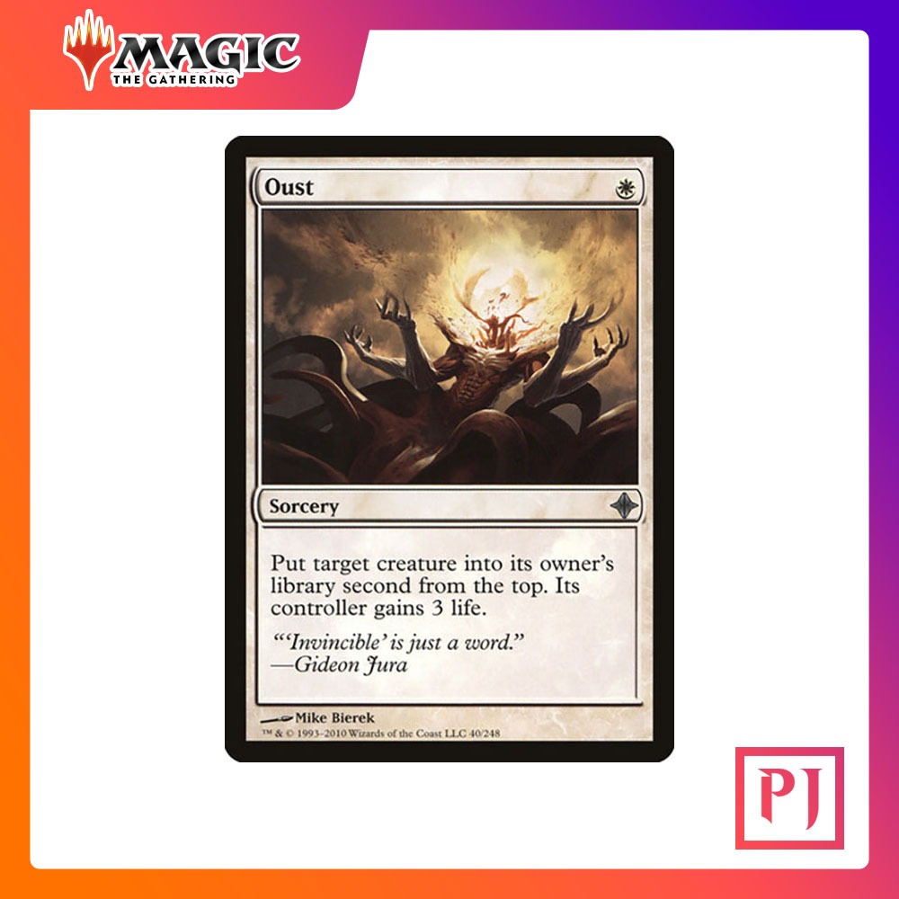 [MTG] Oust [ROE] [WHITE] [UNCOM] [NORMAL] [ENG] (การ์ดเมจิค / Magic the ...