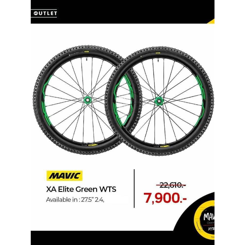 mavic xa elite 27.5ブーストXD ホイールセット
