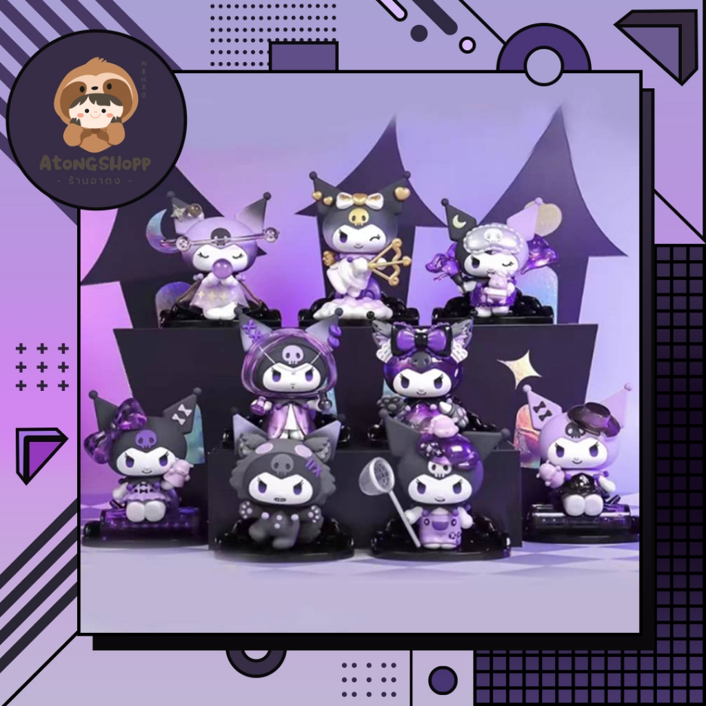Joy Toy Kuromi – Lot 4 élastiques Tresses Motifs Sanrio – Coffret Cadeau 9×1 ,5×14 Cm – Idéal Ado & Enfant Barrettes Cheveux Kuromi