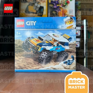 Lego 60218 City Desert Rally Racer (retired set) (ของแท้ พร้อมส่ง ...