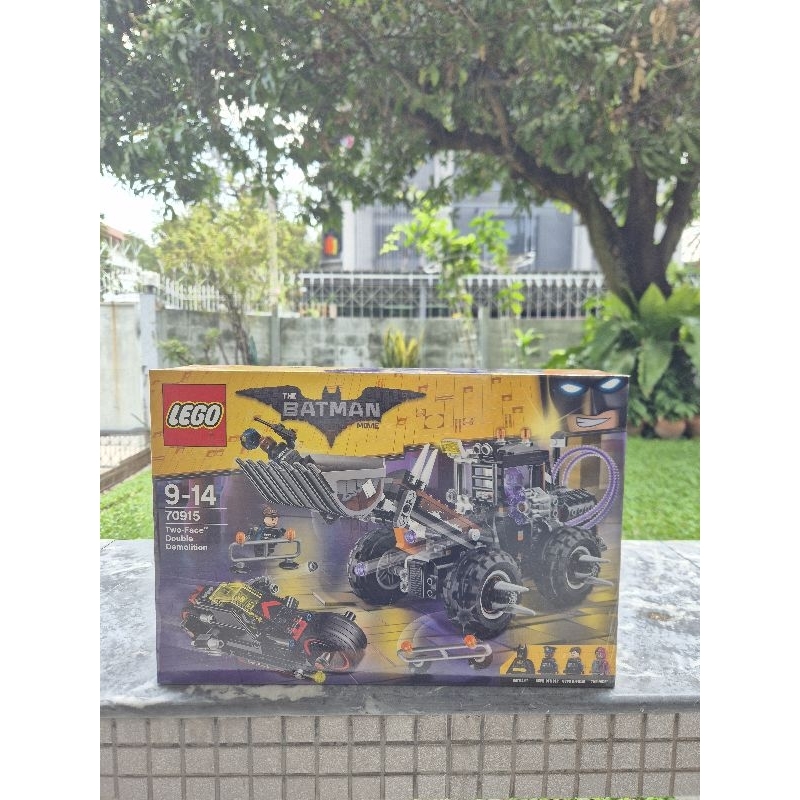 Lego 70915 two face double demolition (2017) | Shopee Thailand