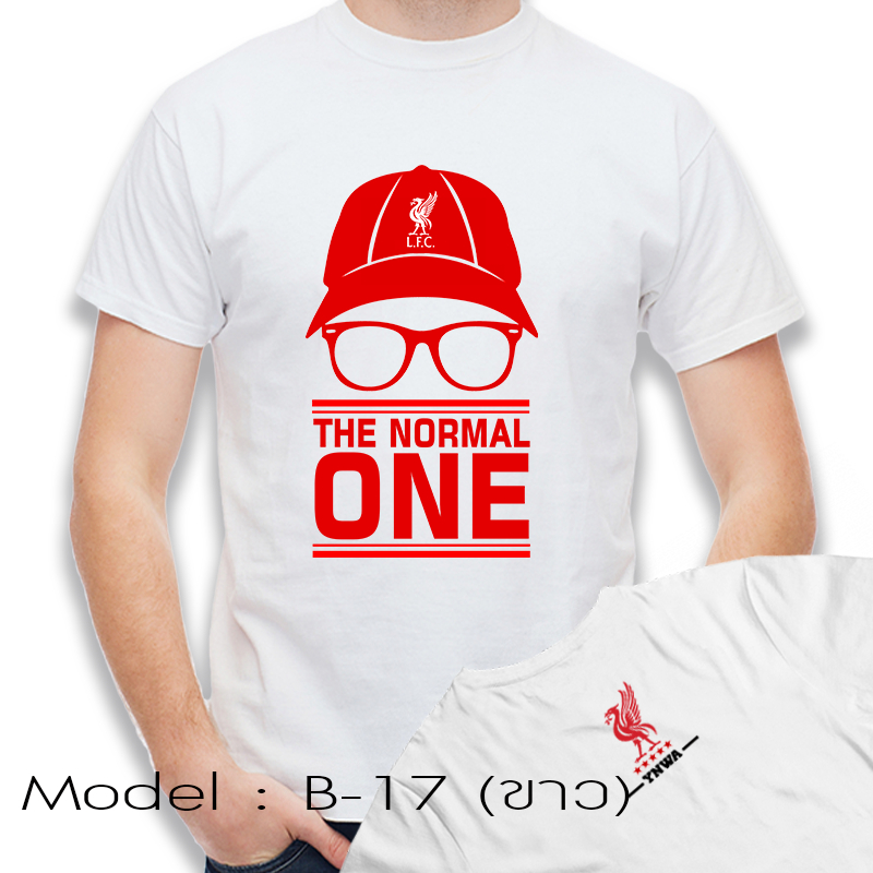 เสื้อยืด สกรีนลายลิเวอร์พูล The Normal One - Liverpool FC T-Shirt The ...