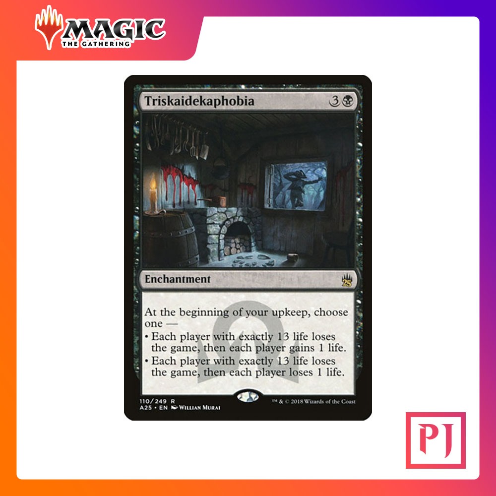 [MTG] Triskaidekaphobia [SOI] [BLACK] [RARE] [NORMAL] [ENG] (การ์ดเมจิค ...