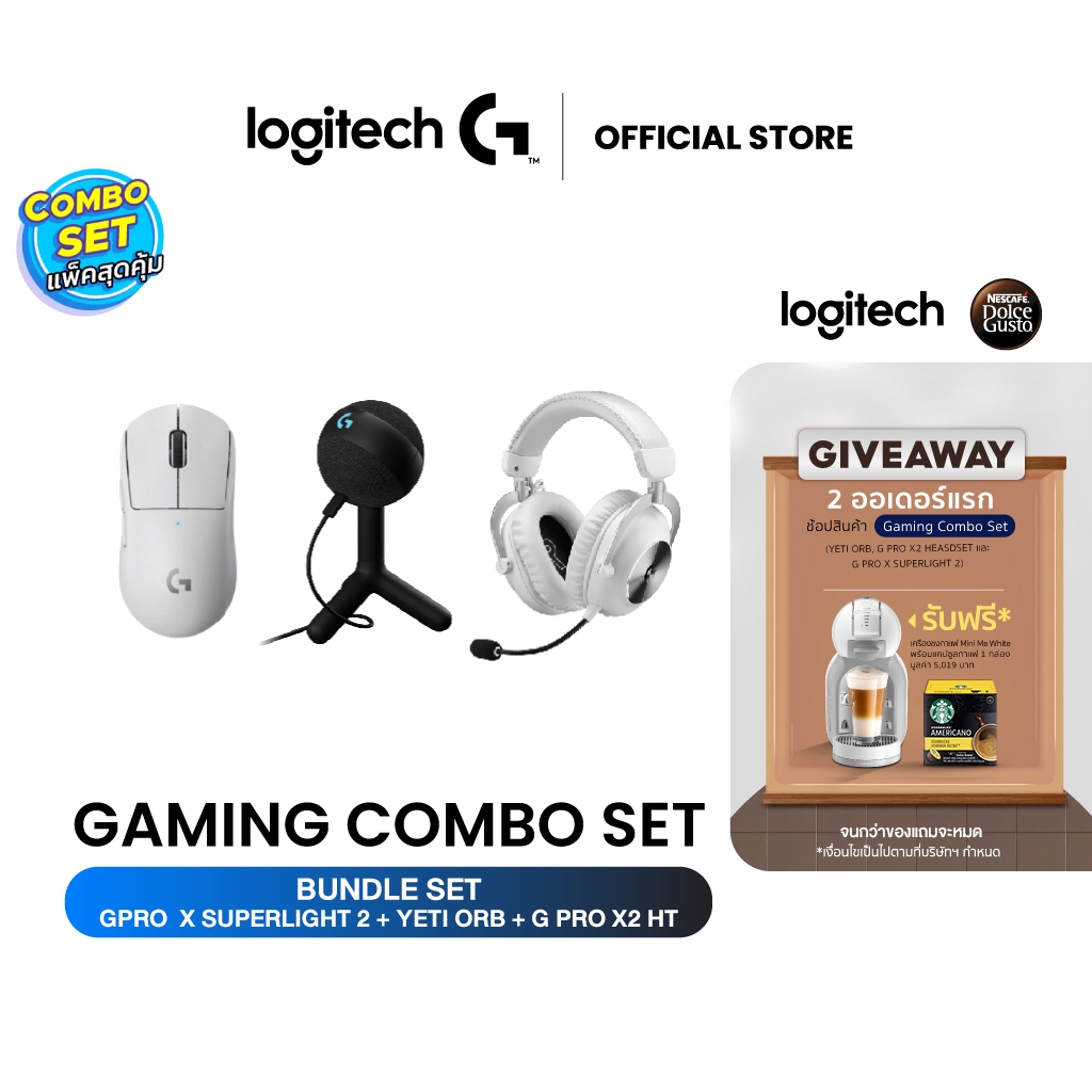 Logitech Gaming Combo Set G PRO X 2 LIGHTSPEED Wireless Gaming Headset