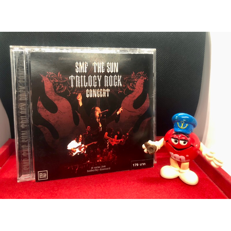 SMF THE SUN TRILOGY ROCK CONCERT บันทึกภาพการแสดงสด หินเหล็กไฟ เดอะซัน ...