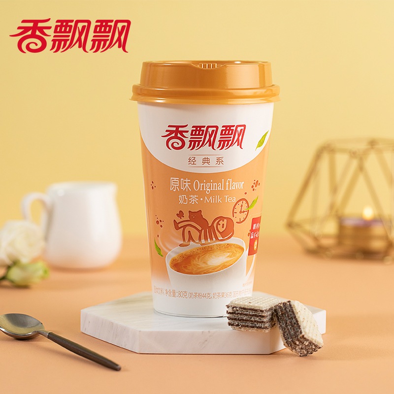 ชานมจีน ชานมไข่มุกชงดื่ม แบรนด์ชานมดังเบอร์ 1ในจีน หอมกลิ่นใบชา หวาน ...