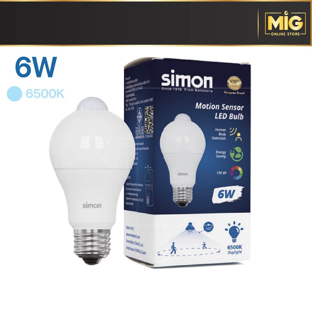 Motion Sensor LED Bulb SIMON หลอดไฟ เซนเซอร์ โมชั่น ขนาด 6W 450lm ขั้ว ...