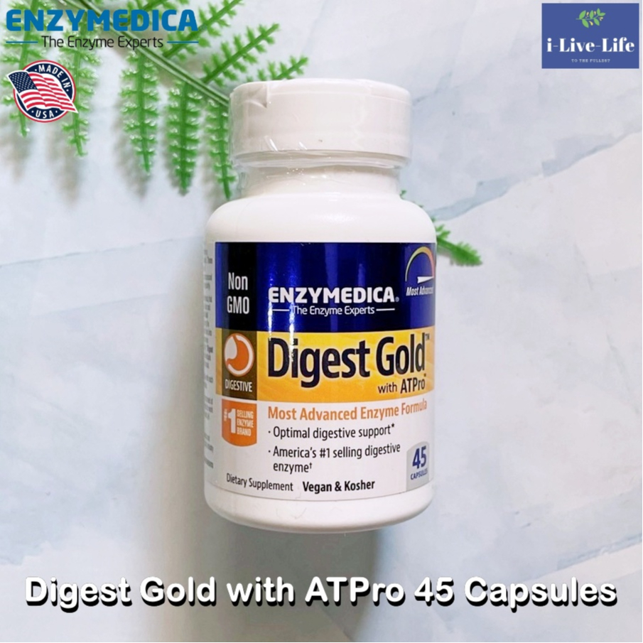 เอนไซม์ย่อยอาหาร Digest Gold with ATPro - Enzymedica | Shopee Thailand