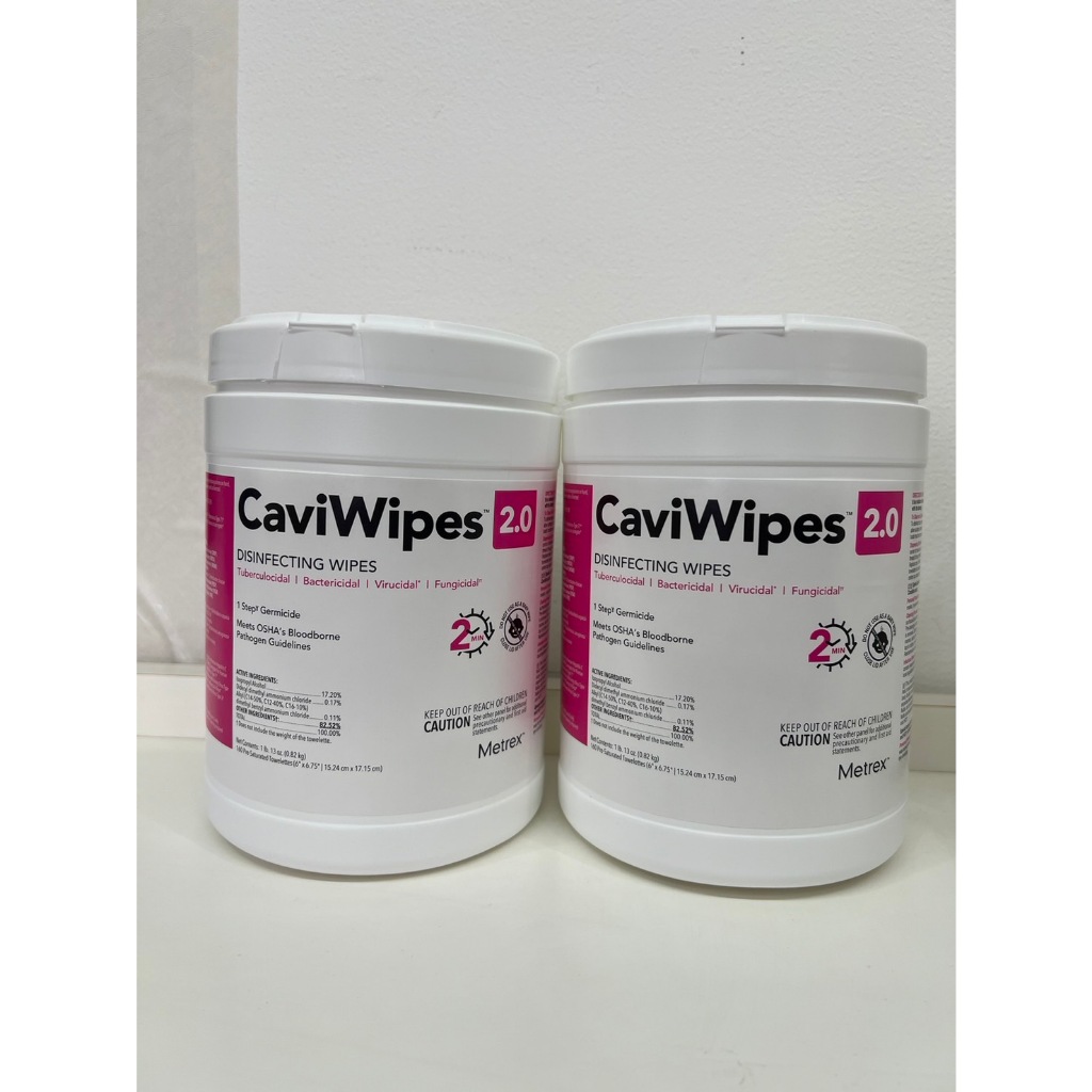 CaviWipes 2.0 Disinfecting Wipes คาวีไวพ์ แผ่นเช็ดทำความสะอาดฆ่าเชื้อ ...