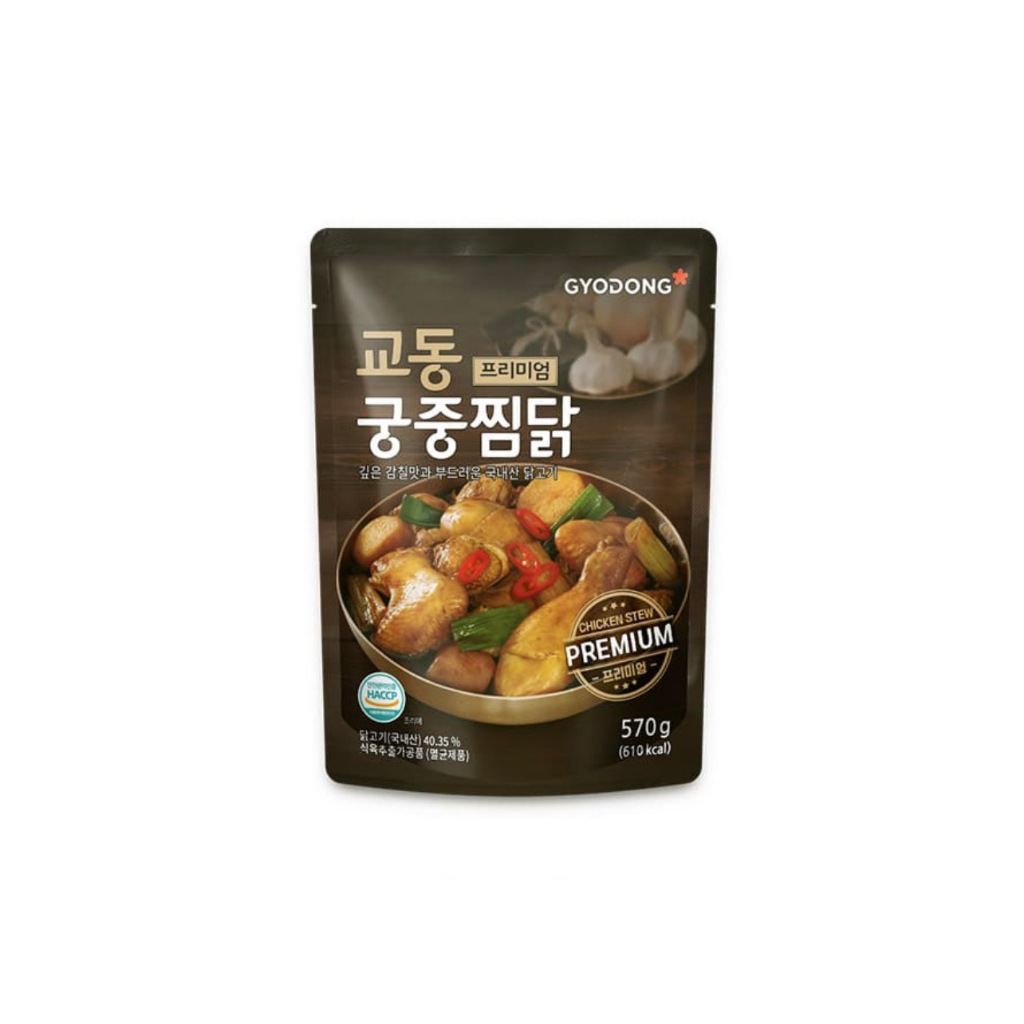 [ของแท้] 프리미엄궁중찜닭 Gyodong Premium Chicken Stew (ไก่ตุ๋นซอสปรุงสำเร็จรูป ...