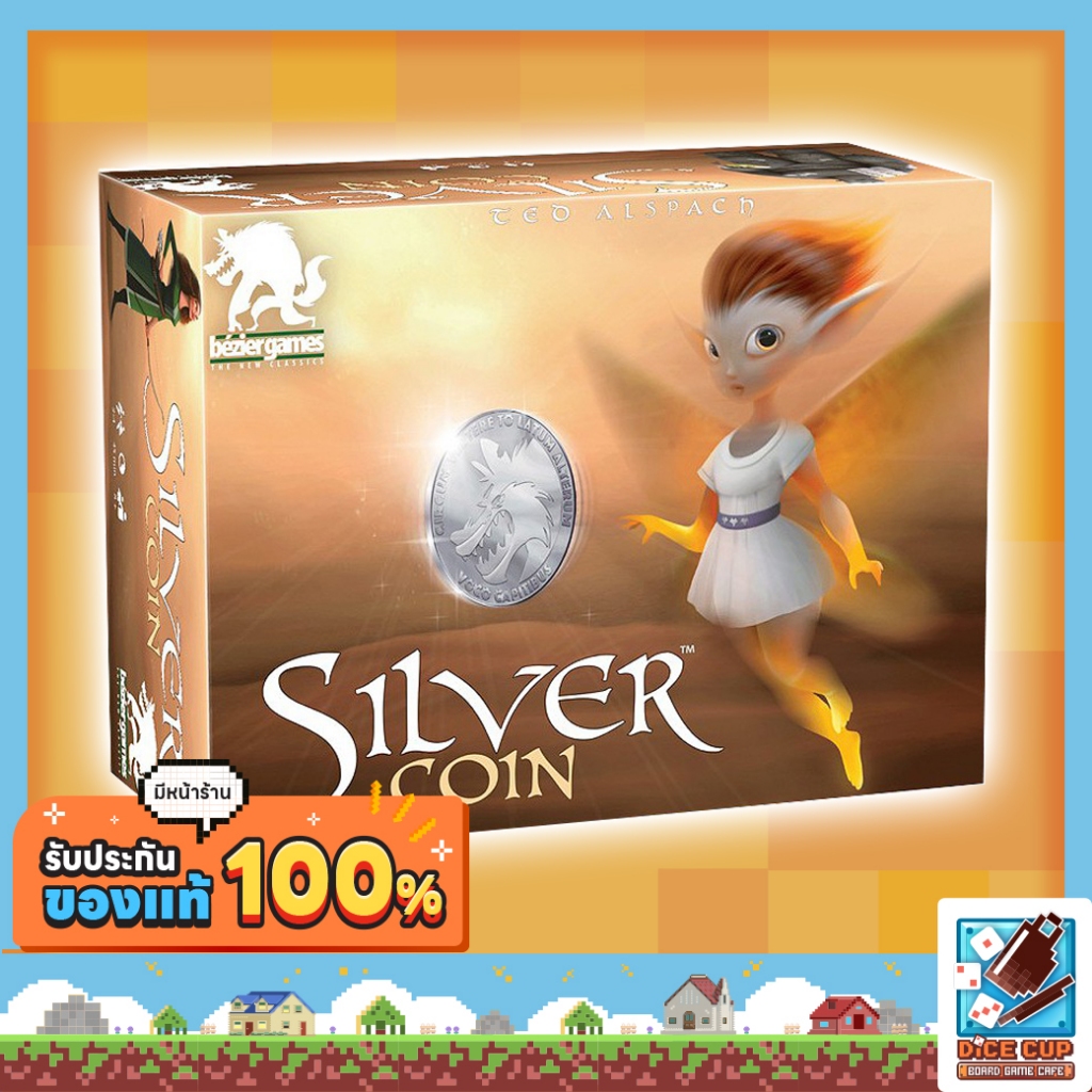 [ของแท้] Silver Coin Board Game | Shopee Thailand