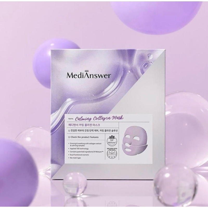 MediAnswer calming collagen mask สำหรับผิวบอบบาง แพ้ง่าย ยกกระชับ แบ่ง ...