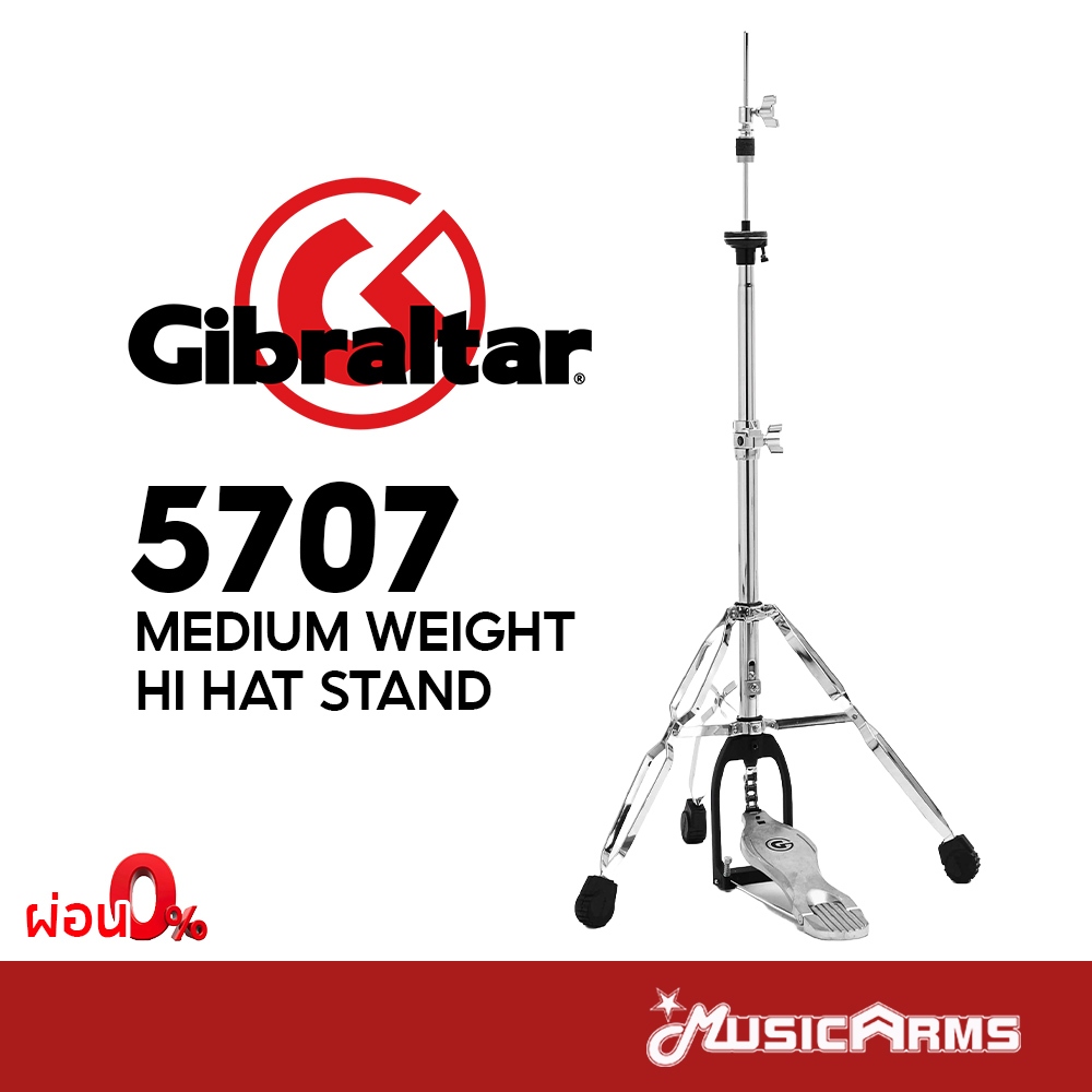Gibraltar 5707 Medium Weight Hi Hat Stand ขาไฮแฮท Music Arms Shopee