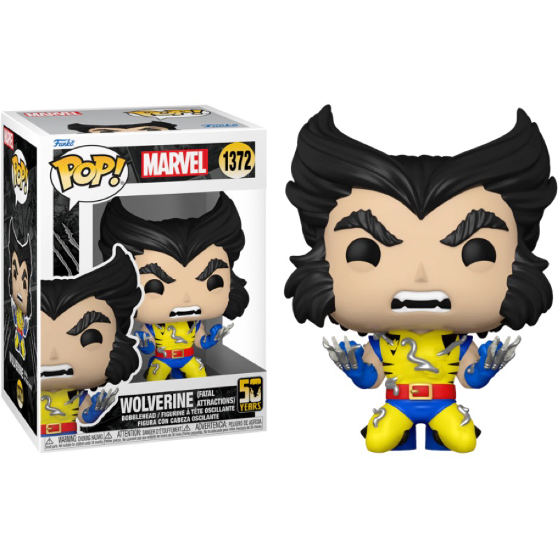 ファンコ Funko Pop! ローガン フィギュアMarvel ウルヴァリン