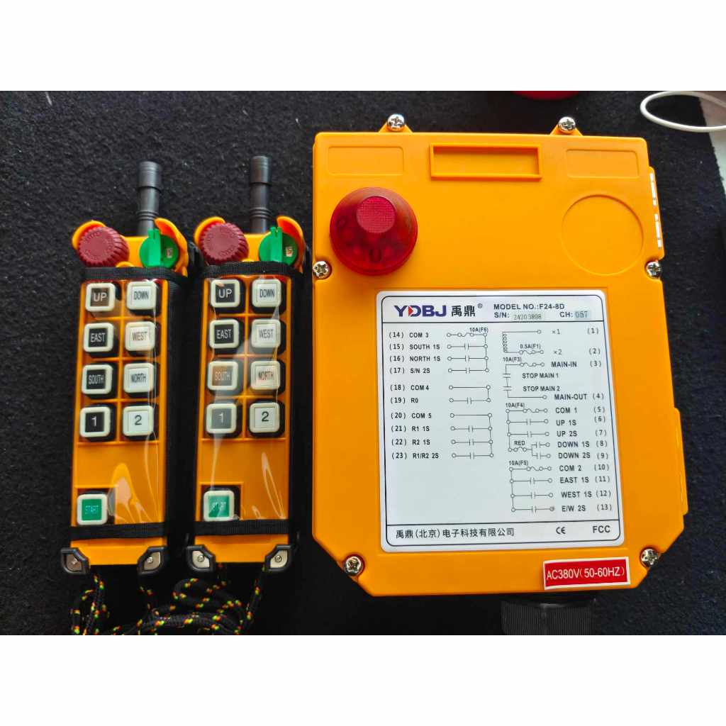 รีโมทเครน YDBJ F24-8D 1 และ 2 รีโมท ไฟ 36/220/380V | Shopee Thailand