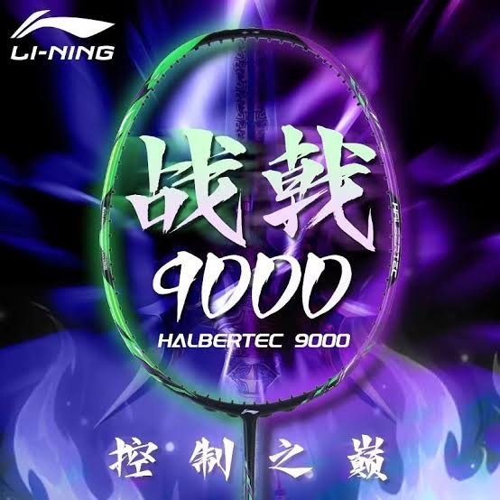 ไม้แบดมินตัน LINING HALBERTEC 9000 | Shopee Thailand