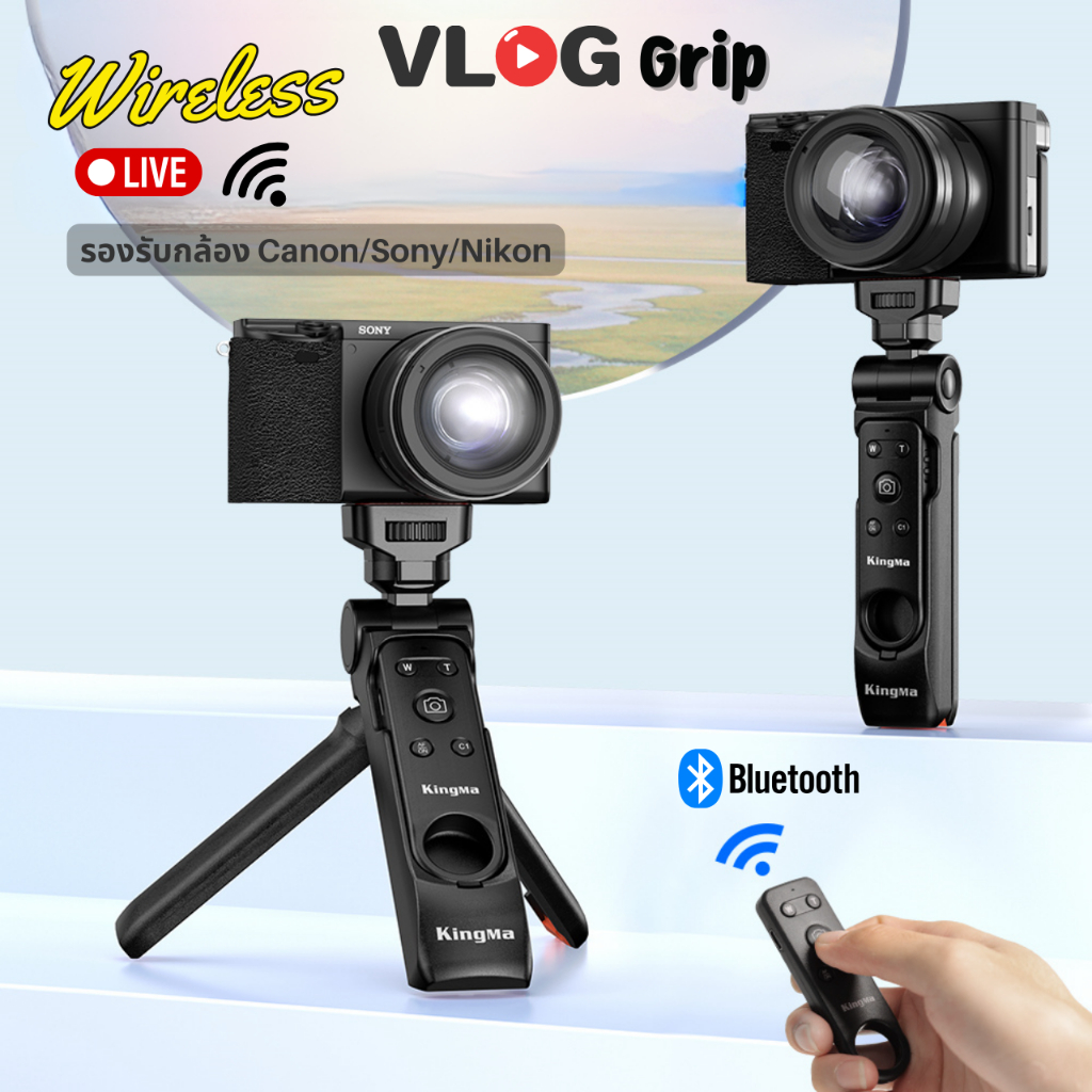 🇹🇭 Shooting Vlog Camera Grip For Sony / Camera โซนี่กริป กริปกล้อง ...